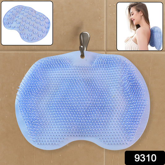 Silicone Bath Mat – Foot Cleaner, Exfoliator & Massager