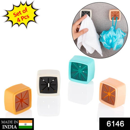 4 Pc Towel Holder for Easy Take-in And Take-out Purposes.
