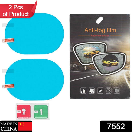 Anti Fog Anti Scratch Interior Rearview Car Mirror Film Waterproof HD
