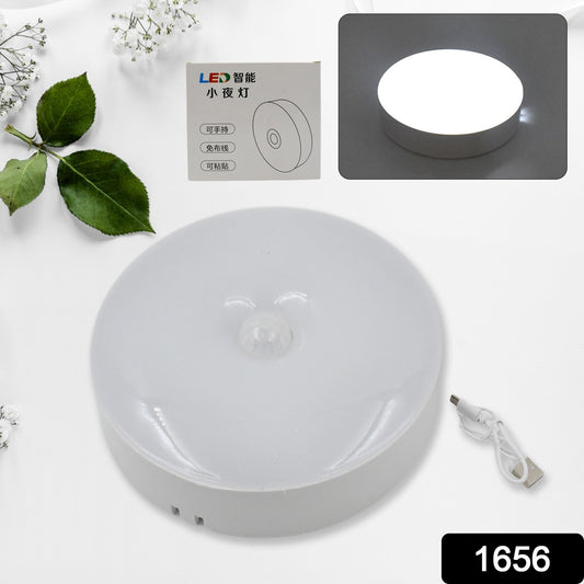 Round Shape 8 Led Motion Sensor Induction Light